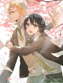 哔咔漫画《深潜纪元》科幻漫画封面