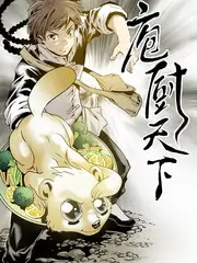 哔咔漫画更新频率调整资讯配图